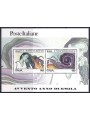 ITALY 2000 Meditation and Expression s/s MNH**