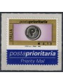 ITALY 2003 Priority mail €4.13 MNH**