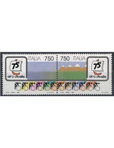 ITALY 1992 Cycling Tour of Italy 2v MNH**