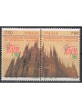 ITALY 1996 Philatelic Exhibition 2v MNH**