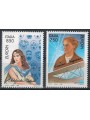 ITALIA 1996 Europa 2v MNH**
