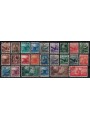 ITALY 1945-46 Democratic Series 23v us