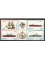 ITALIA 1978 Navi II 4v MNH**