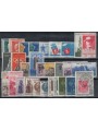 ITALY 1959 Complete Year 29v MNH**