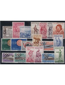 ITALY 1960 Complete Vintage 19v MNH**