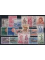 ITALY 1960 Complete Vintage 19v MNH**