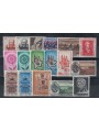 ITALY 1964 Complete Vintage 17v MNH**