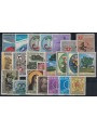ITALY 1966 Complete Vintage 22v MNH**