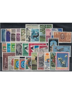 ITALIA 1967 Annata Completa 31v MNH**
