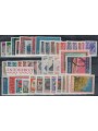 ITALY 1968 Complete Vintage 43v MNH**