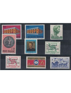 ITALY 1969 Complete Vintage 9v MNH**