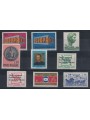 ITALY 1969 Complete Vintage 9v MNH**