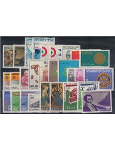 ITALY 1970 Complete Year 28v MNH**
