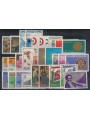 ITALIA 1970 Annata Completa 28v MNH**