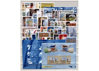 ITALY 2006 Complete Vintage 78v + 2 s/s MNH**