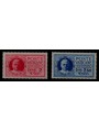 VATICANO 1929 Conciliazione, espressi 2v MNH**