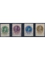 VATICAN 1944 Academy of the Virtuosi at the Pantheon 4v MNH**