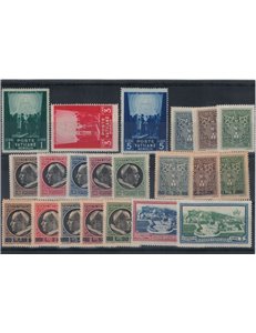 VATICANO 1945 Annata Completa 21v MNH**