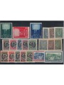 VATICAN 1945 Complete Year 21v MNH**