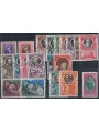 VATICANO 1953 Annata Completa 20v MNH**