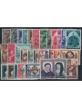 VATICAN 1960 Complete Year 31v MNH**