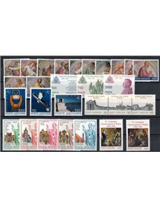 VATICANO 1991 Annata Completa 28v MNH**
