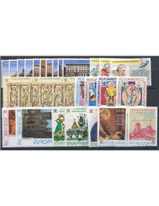 VATICAN 1993 Complete Year 28v MNH**