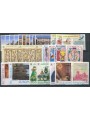 VATICAN 1993 Complete Year 28v MNH**