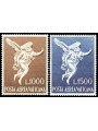VATICAN 1962 Archangel Gabriel (airmail) 2v MNH**
