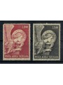 VATICAN 1968 Archangel Gabriel (airmail) 2v MNH**