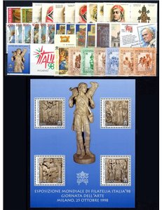 VATICANO 1998 Annata Completa 31v + 1 BF MNH**