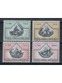 VATICANO 1971 I quattro evangelisti (posta aerea) 4v MNH**