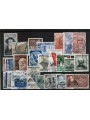 ITALIA 1952 Annata Completa 24v us