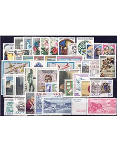 ITALIA 1981 Annata Completa 45v MNH**