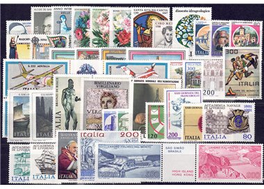 ITALIA 1981 Annata Completa 45v MNH**