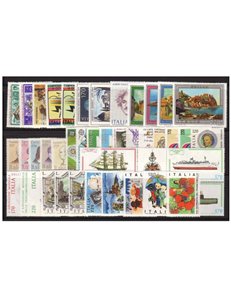 ITALY 1979 Complete Year 42v MNH**