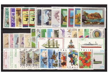 ITALY 1979 Complete Year 42v MNH**
