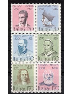 ITALY 1978 Illustrious men 6v MNH**