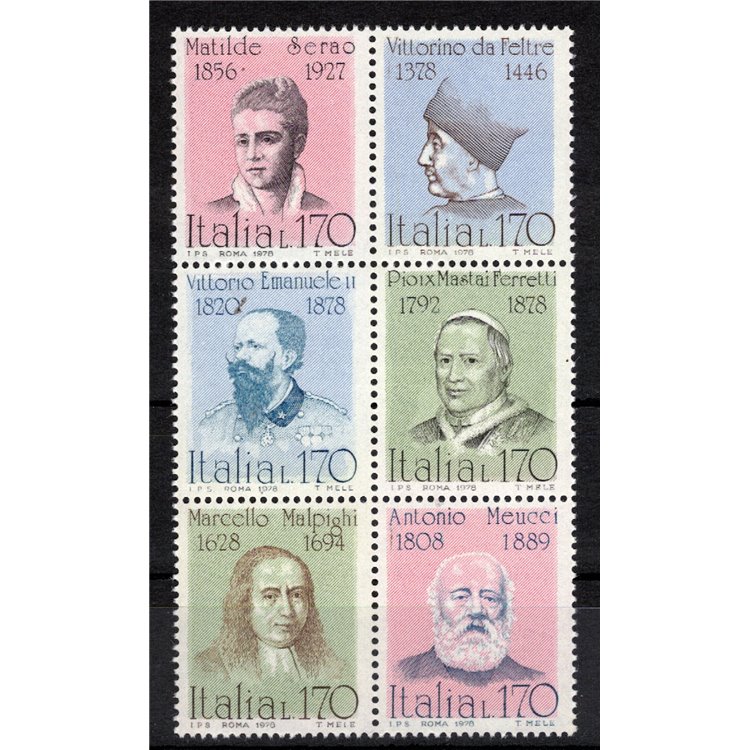 ITALIA 1978 Uomini illustri 6v MNH**