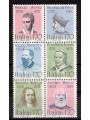 ITALY 1978 Illustrious men 6v MNH**