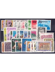 ITALY 1972 Complete Vintage 33v MNH**