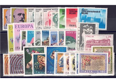 ITALY 1972 Complete Vintage 33v MNH**