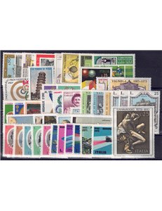 ITALY 1973 Complete Vintage 45v MNH**