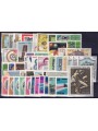ITALIA 1973 Annata Completa 45v MNH**
