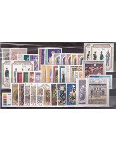 ITALY 1974 Complete Vintage 44v MNH**