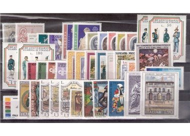 ITALY 1974 Complete Vintage 44v MNH**