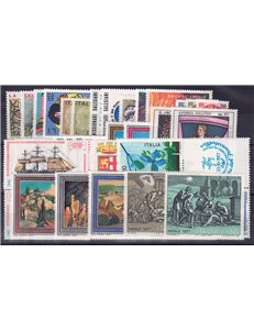 ITALIA 1977 Annata Completa 38v MNH**