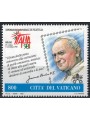 VATICANO 1998 Giornata del francobollo MNH**