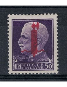 ITALY RSI 1944 Bundle £50 (Verona) MH* ©