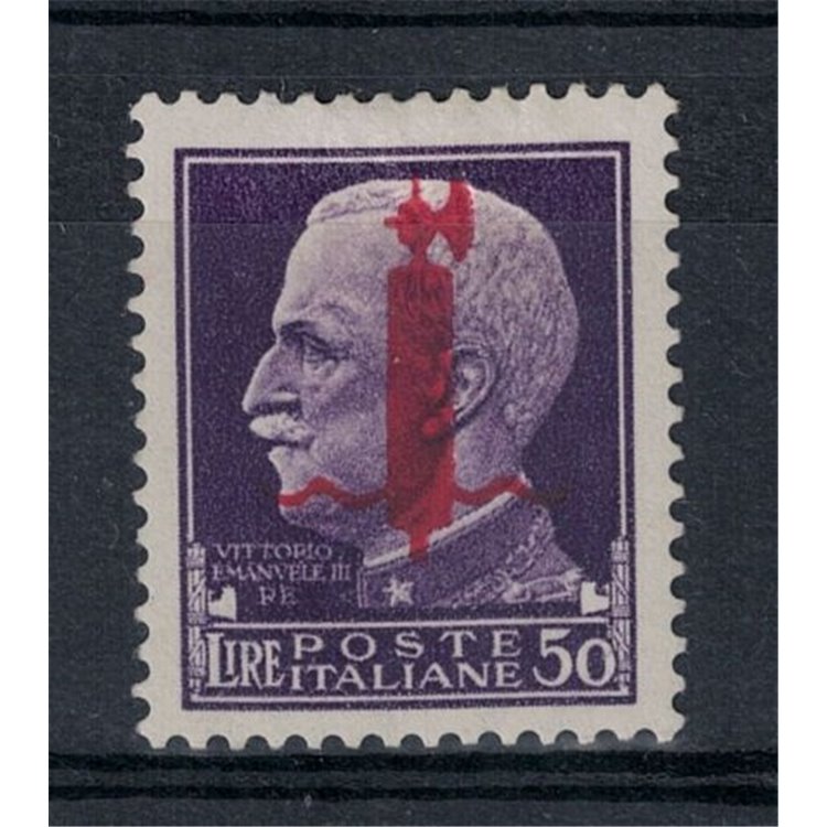 ITALIA RSI 1944 Fascetto £50 (Verona) MH* ©
